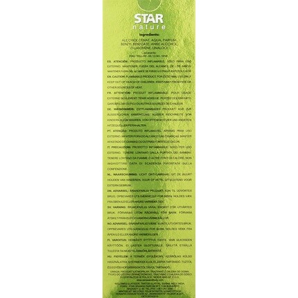 Star Nature Edt Vapo Vanilla 70ml — фото 3