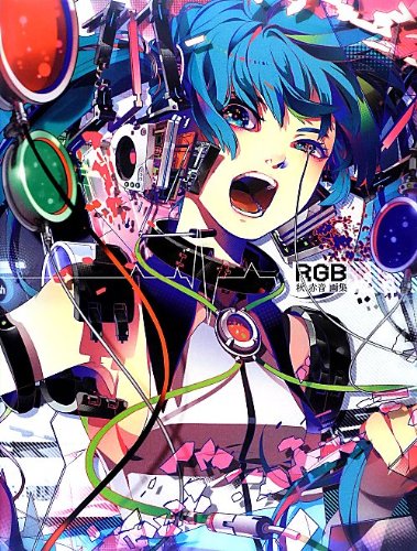 

Aki Akane RGB Art Book Japan Anime Art Book (ToÌ„kyoÌ„ : EntaÌ„burein, 2013.)