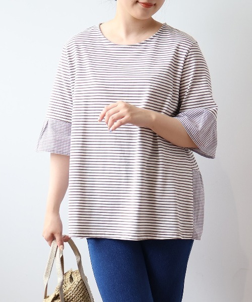 

Футболка полосатая, короткий рукав, приталенная, из смешанных материалов MB mint breeze, коричневый