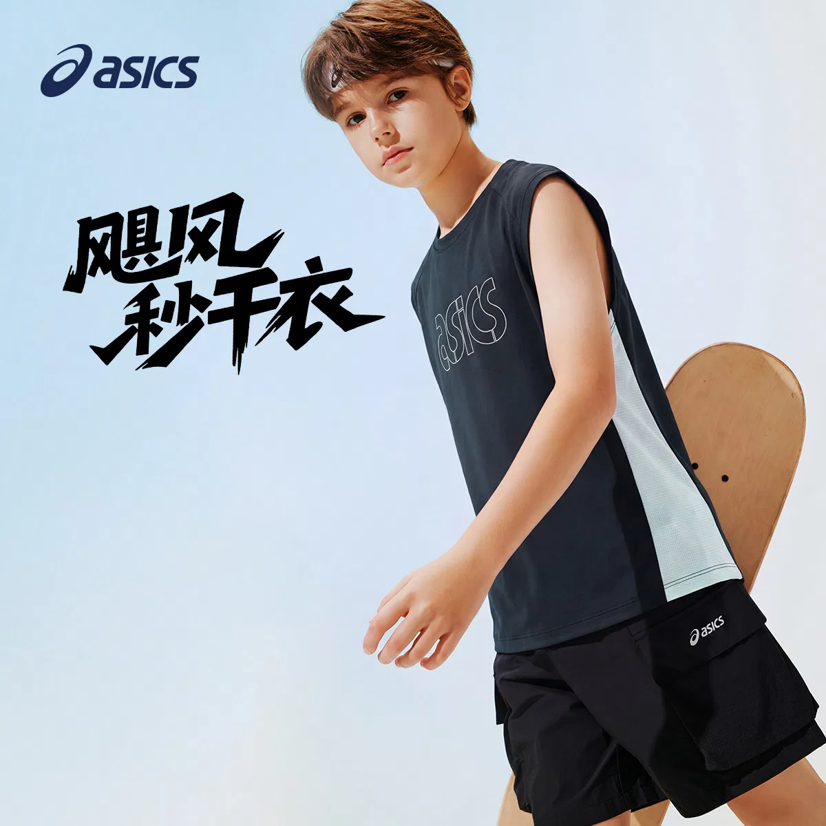 Топ-майка ASICS коричневая — фото 4