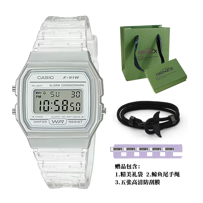 

G Shock F91WS 7 CASIO