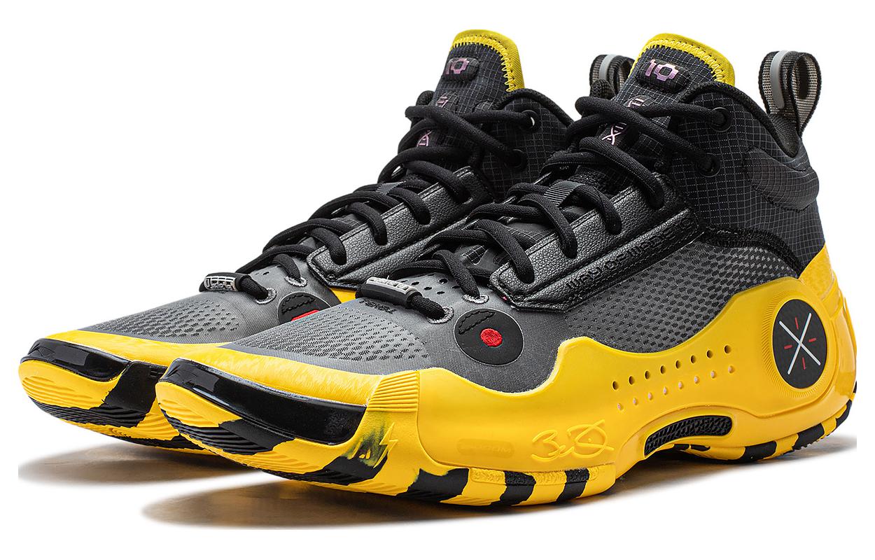 Way Of Wade 10 - Caution LINING, Серый Желтый — фото 3