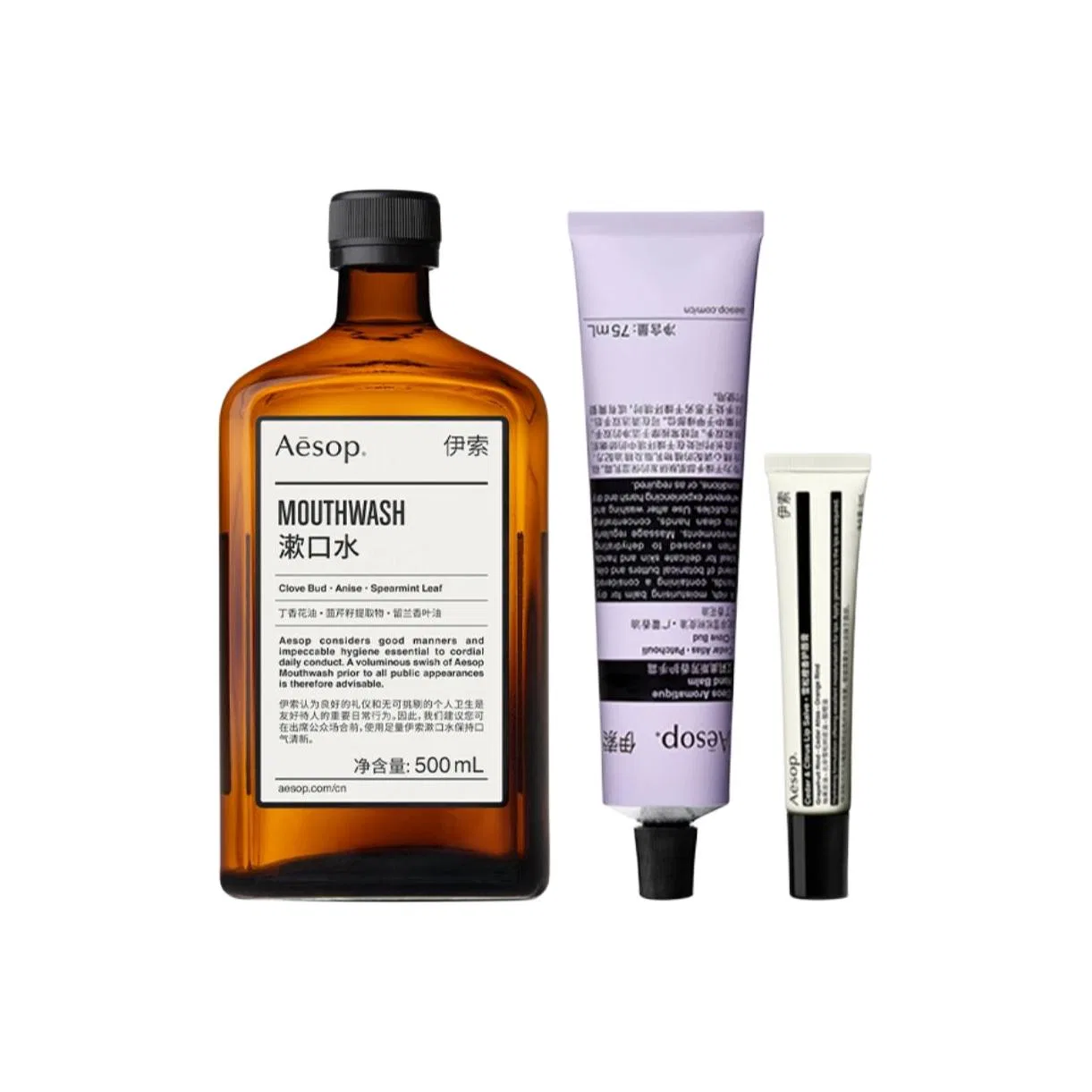 Набор для ухода за телом Aesop Two-Piece Set — фото 4