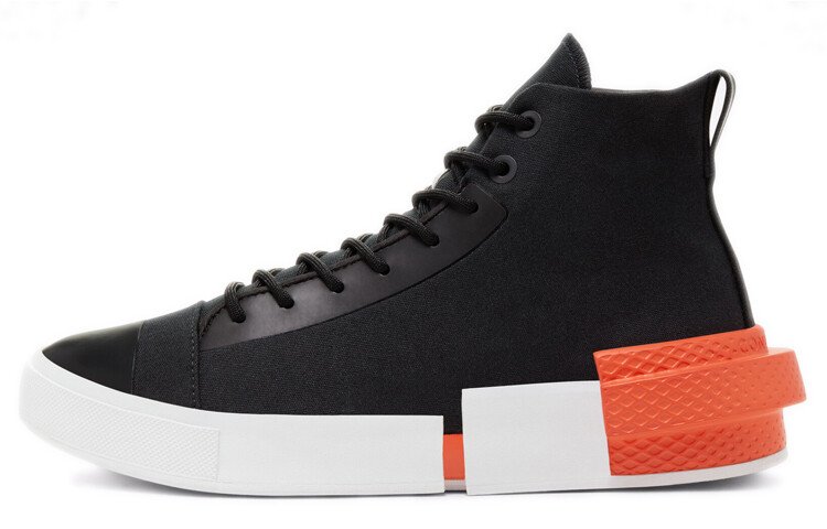 

Кроссовки для скейтбординга Converse Disrupt CX унисекс