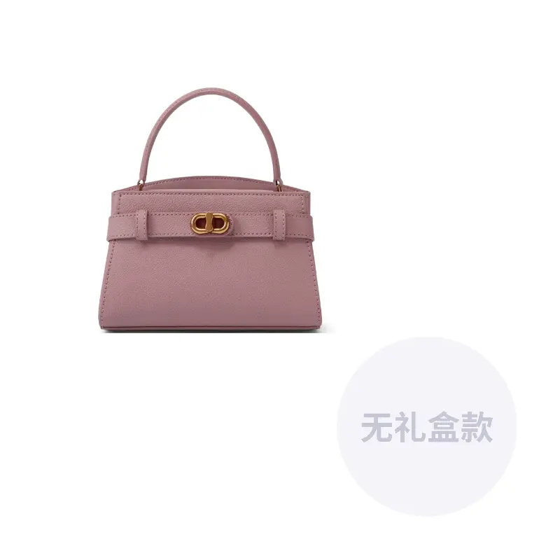 

CHARLES&KEITH Свадебная кожаная сумка через плечо малого размера женская разноцветная, Mauve Fuchsia