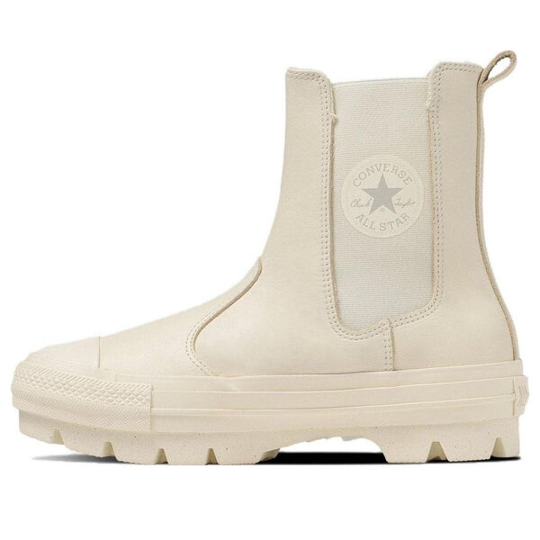 

Кроссовки leather all star sg chunk shin-hi 'ivory' Converse, белый