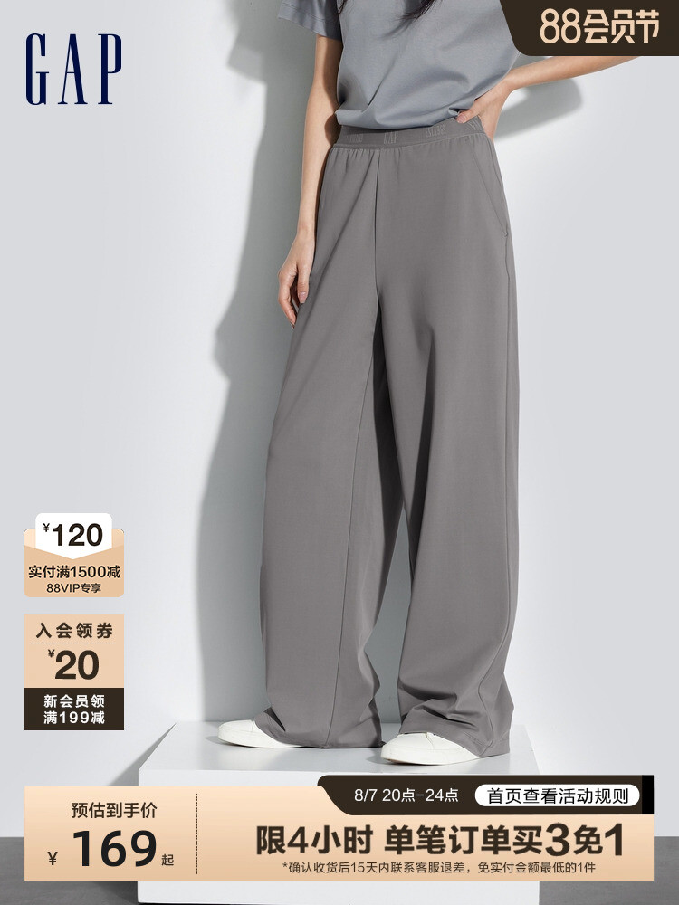 

Брюки женские Gap с логотипом, серый
