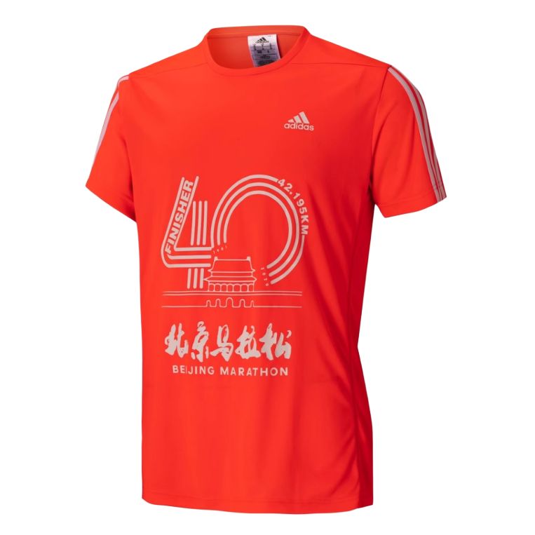 

Adidas Футболка Outlets мужская, флуоресцентная красная