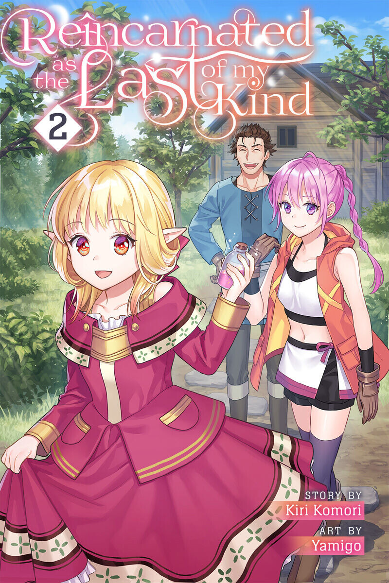 

Новелла Reincarnated as the Last of My Kind Novel Volume 2