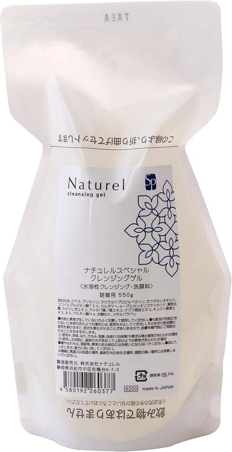 Гель для умывания Naturel — Очищающий гель, 550 г