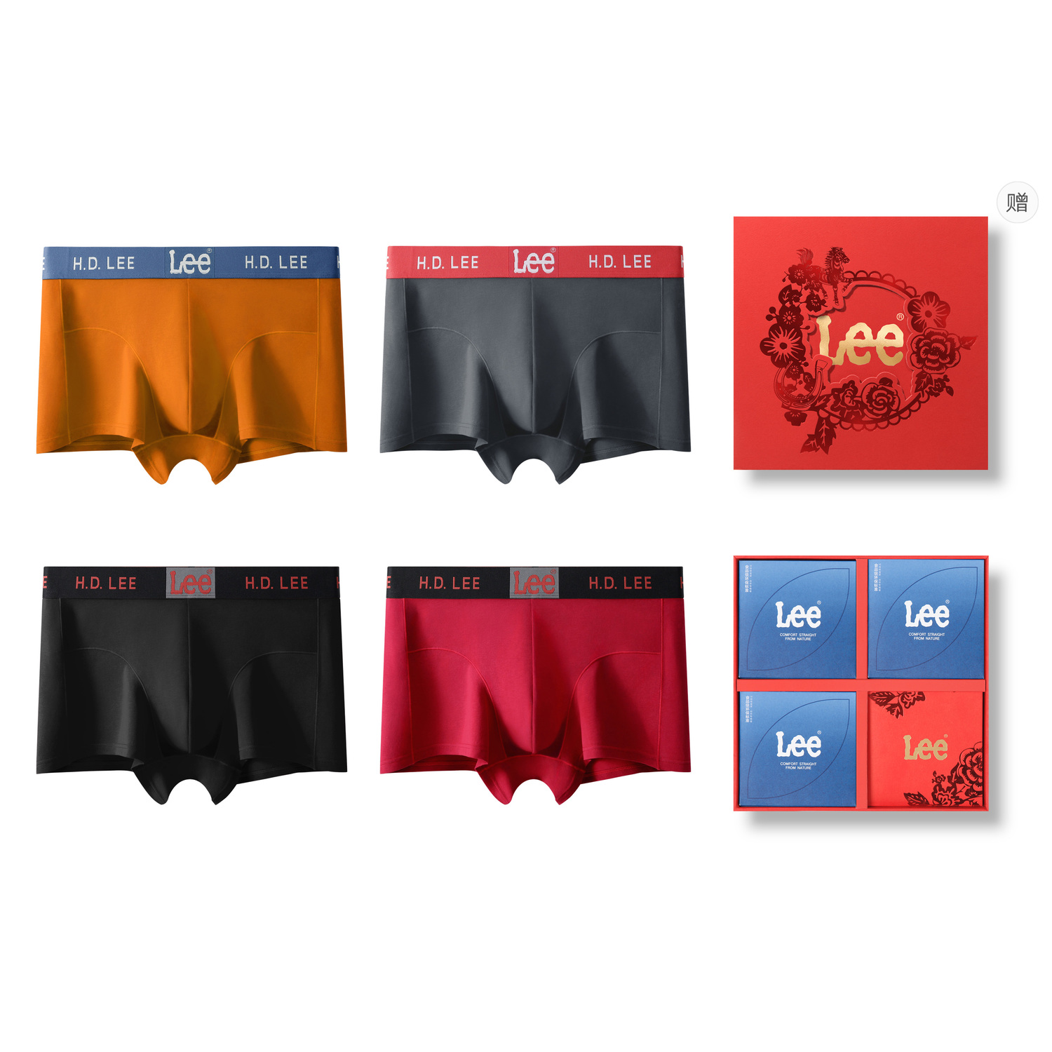 

Подарочный набор мужского белья 4 шт Lee, 4 Pack (оранжевый+темно-серый+черный+красный)