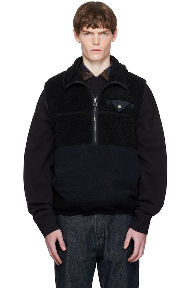 

Жилет из шерстяного трикотажа Toga Virilis, черный