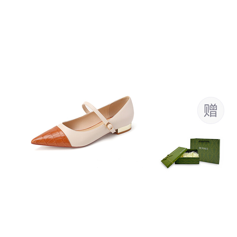 

Туфли Мэри Джейн женские Dunnu, цвет Apricot 2cm [gift box]