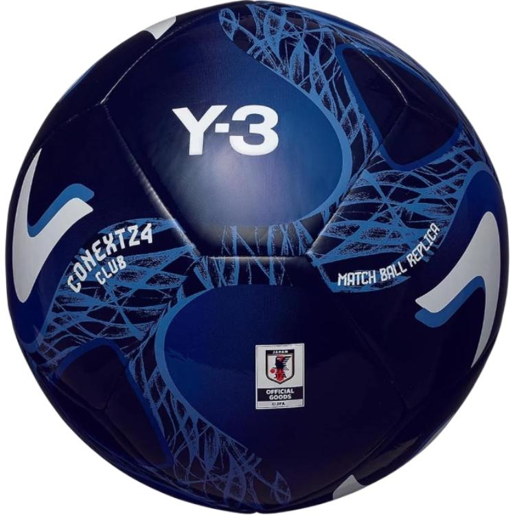 

Adidas Размер 5 футбольный мяч PVC машинной строчки унисекс dark blue