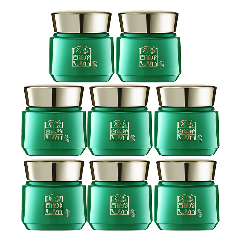 

Набор для пробного применения herbal frame repair антивозрастной восстанавливающий увлажняющий 8г PECHOIN