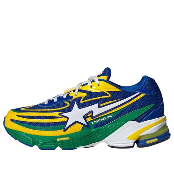 

Кроссовки x bape orketro 'yellow blue green' Adidas, зеленый