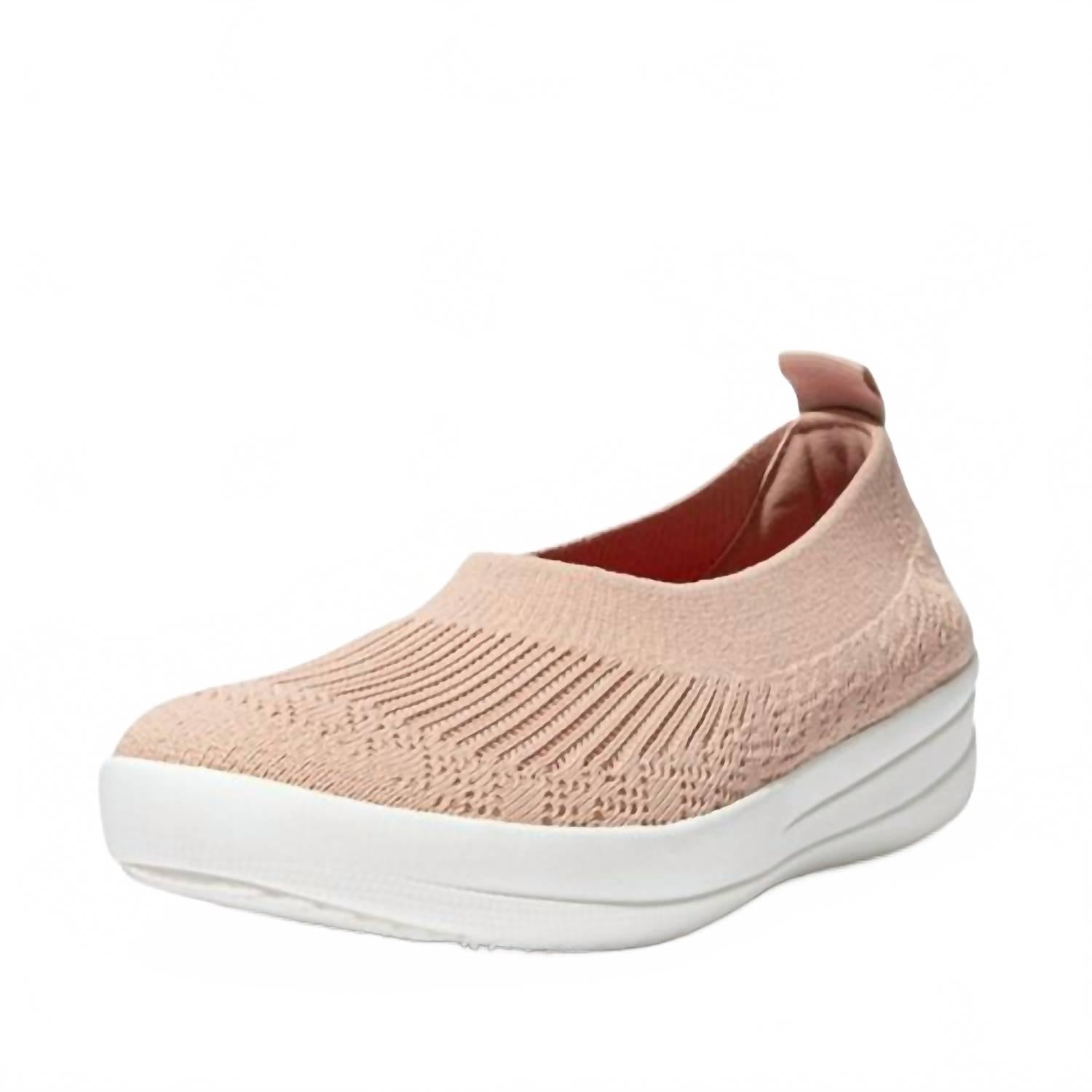 Женские балетки Uberknit в бежевом цвете Fitflop