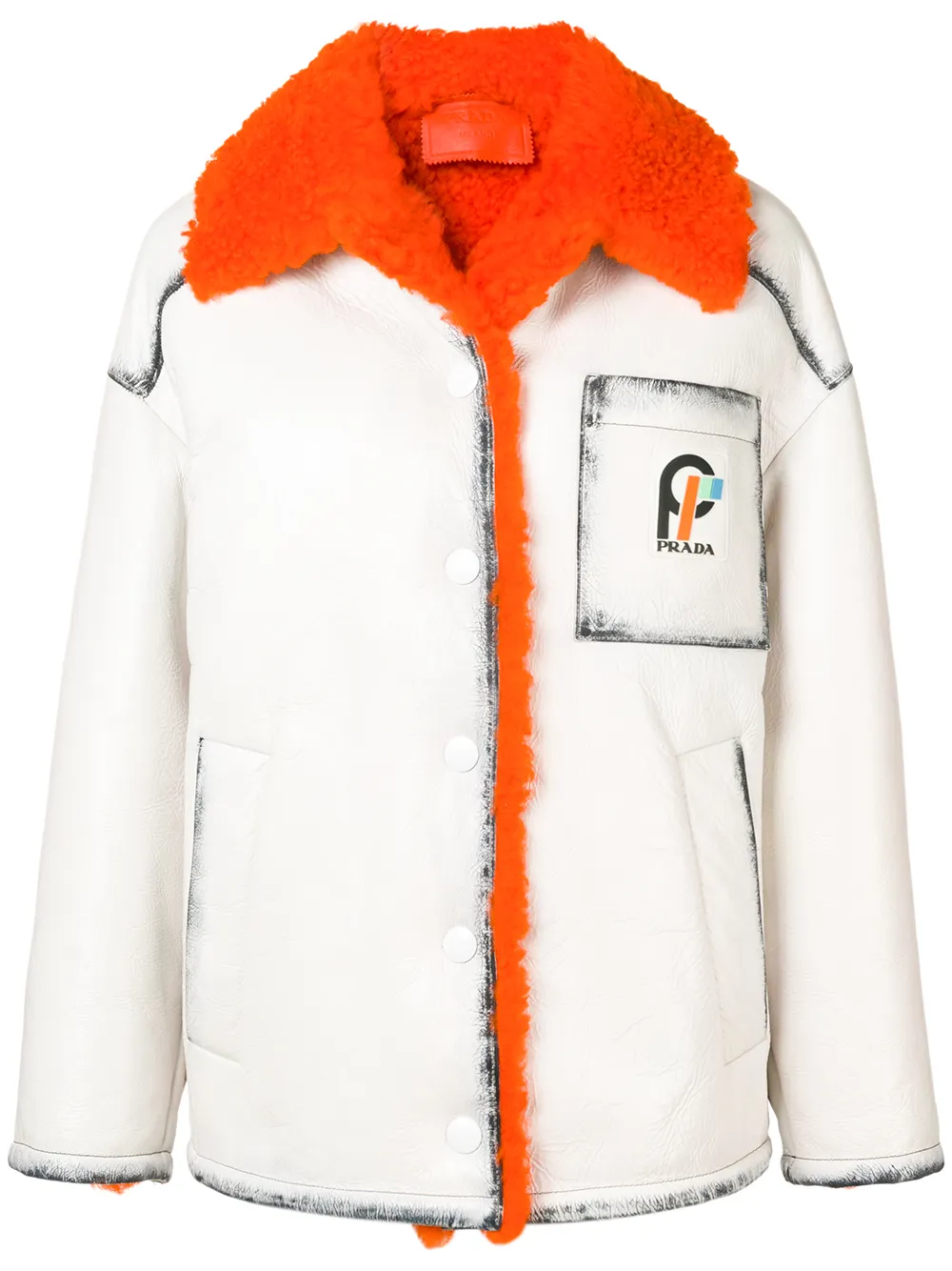 

Куртка оверсайз Prada, белый