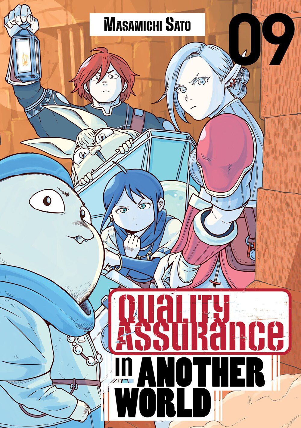 

Манга Quality Assurance in Another World Manga Volume 9