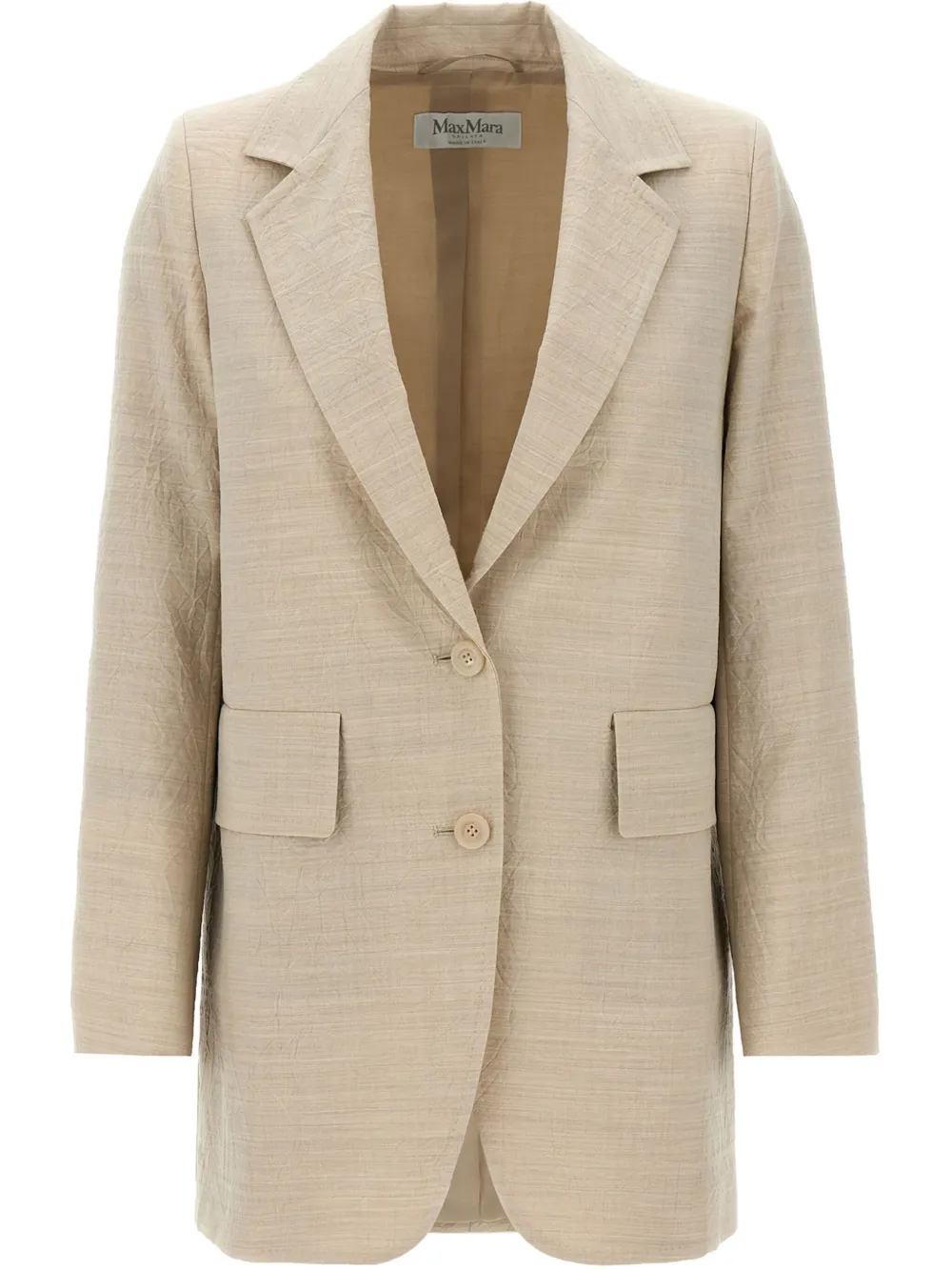 

Блейзер Acacia 1234 MAX MARA, коричневый