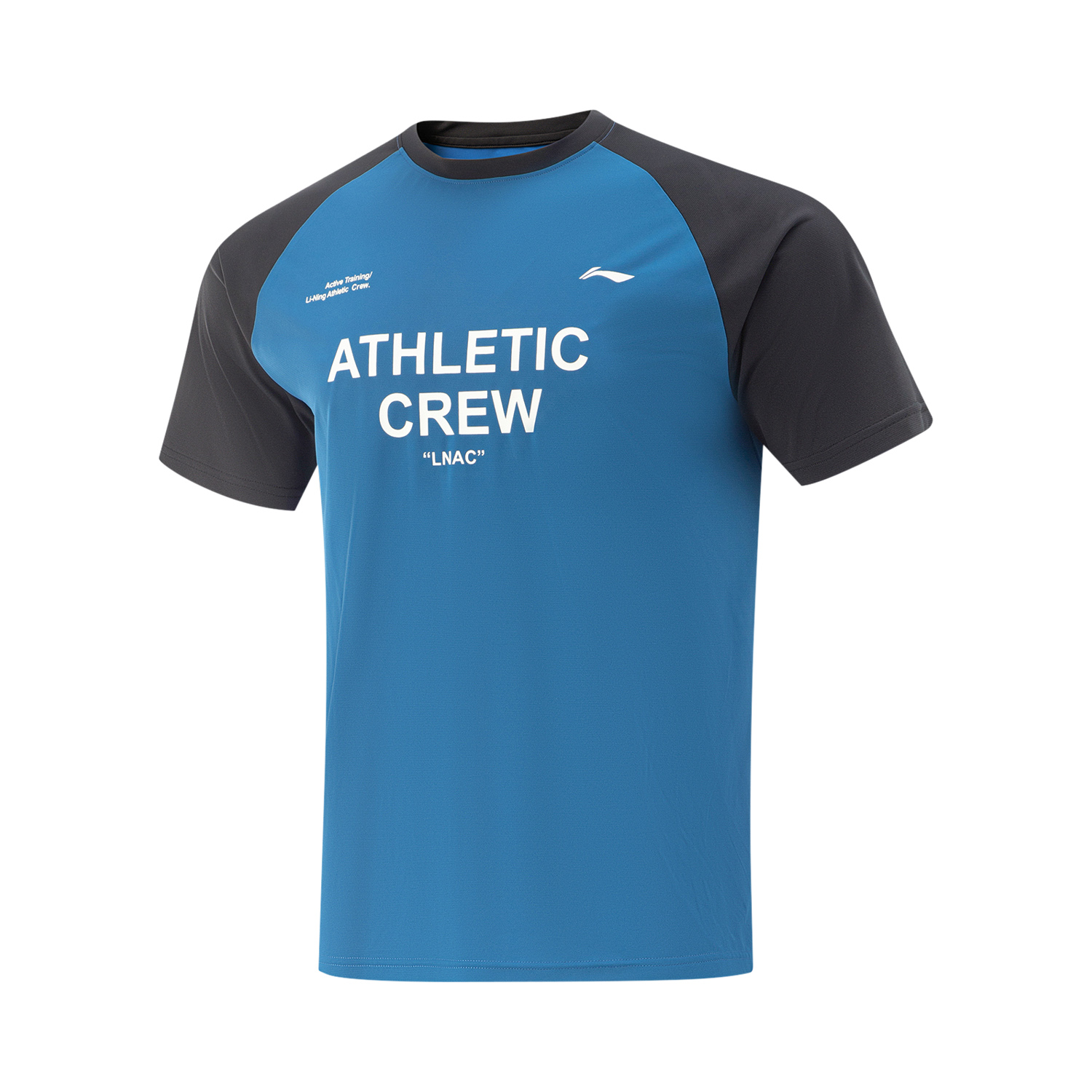 

Футболка Fitness Series мужская темный аквамарин LINING, синий