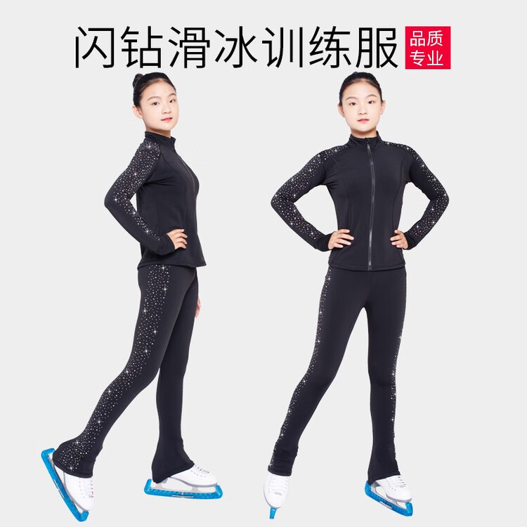 

HEAD Платье для фигурного катания Ice Wing Snow Lion, тренировочное, с тонким флисом и стразами, для девочек, размер XXXXL