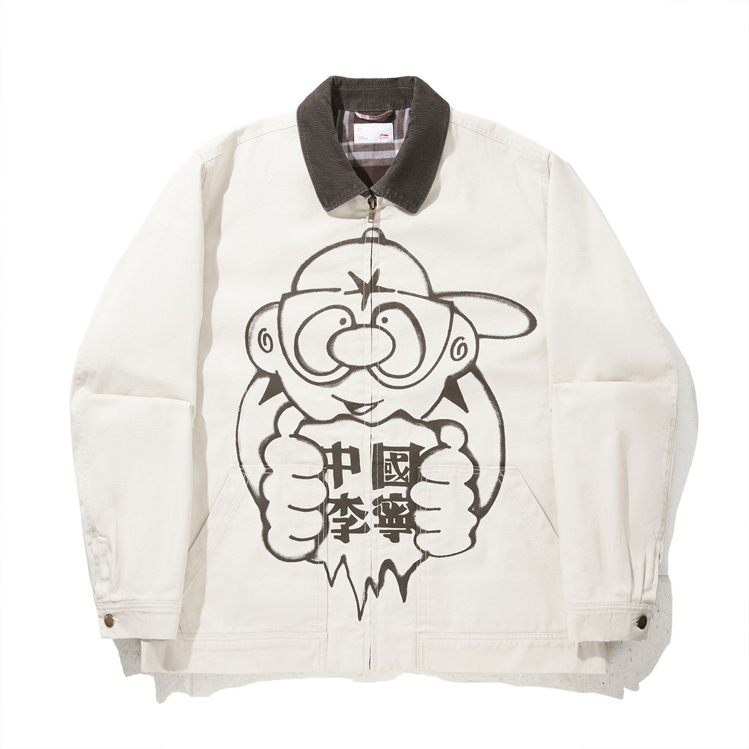 

LiNing Пуховики мужские Gravel белый серый