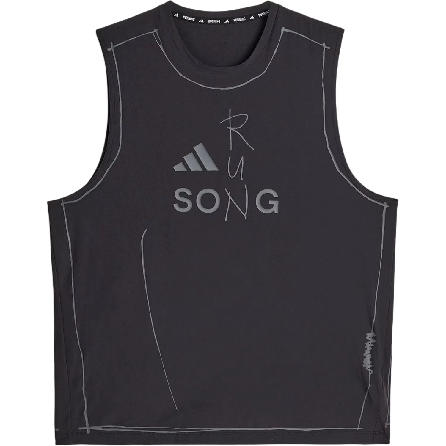 Мужская майка-борцовка SFTM Running Tank Top Adidas, Carbon Black