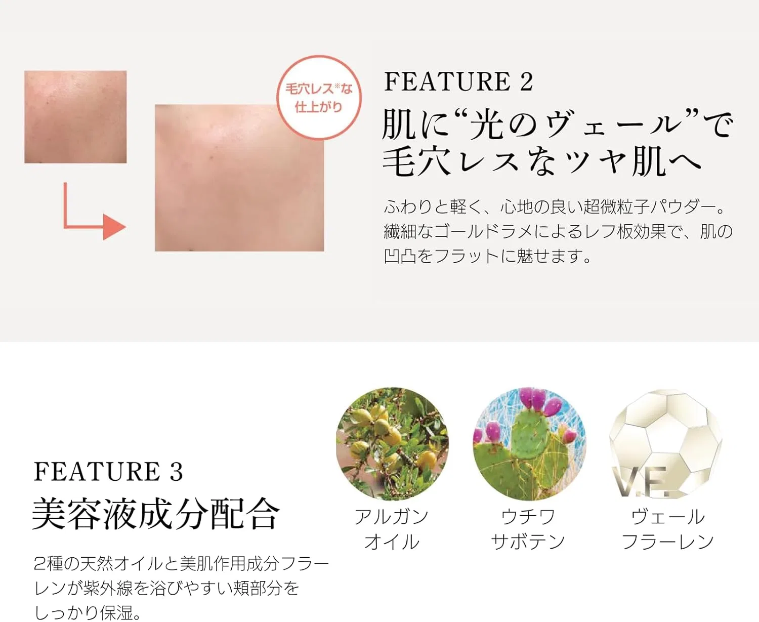 Пудра для лица The Golden Face Powder Natural Silk, 4 г, для светлой кожи — фото 4