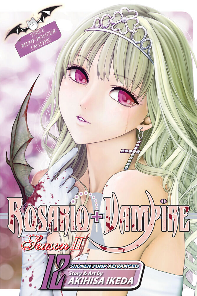 

Манга Rosario+Vampire Season II Manga Volume 12