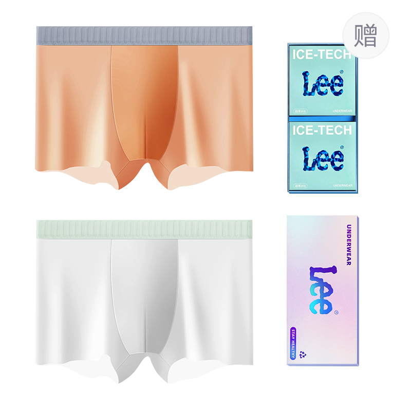 

Классические 101 трусы мужские подарочный набор из 2 полосок Lee, оранжевый