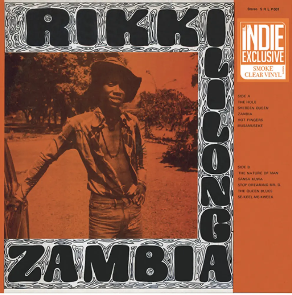 

Виниловая пластинка LP Zambia [Smoke Clear Vinyl] - Rikki Ililonga