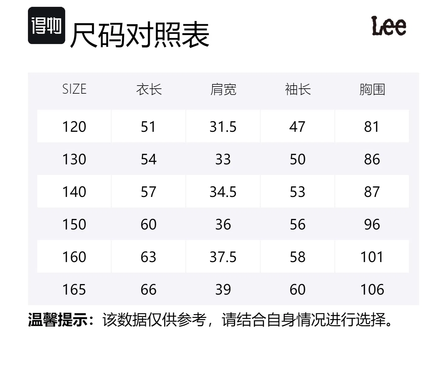 Детская толстовка с капюшоном утепленная LEE KIDS черная — фото 2