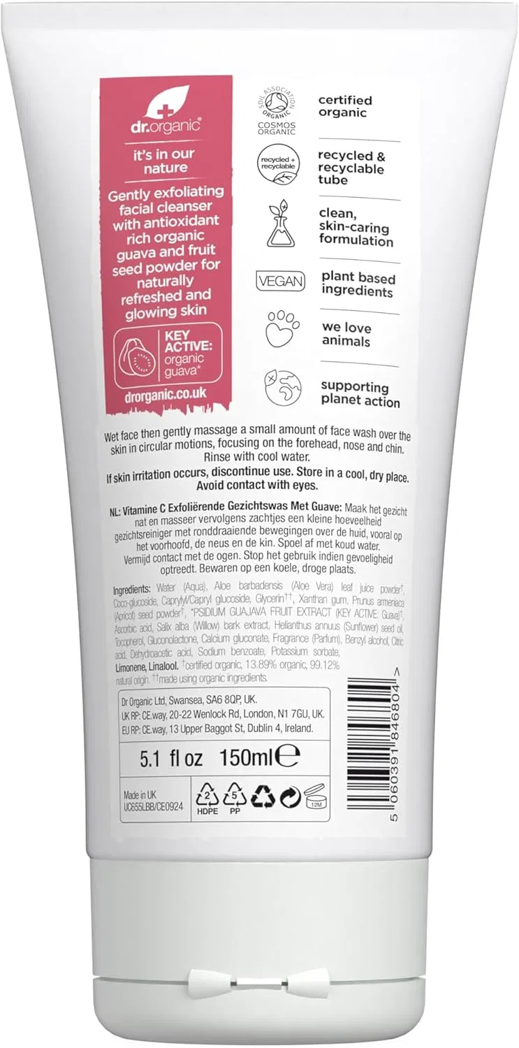 Гель для умывания Dr. Organic — Отшелушивающий с гуавой, 150 мл — фото 2