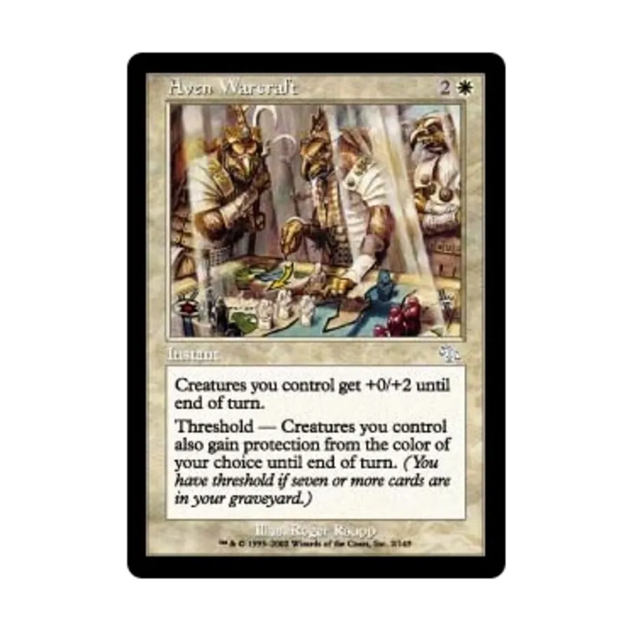 

CCG Авен Варкрафт (U), MTG - Judgment