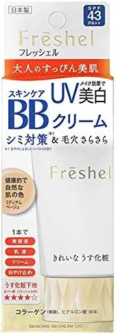 BB-крем Freshel Medium Beige SPF43/PA++ 50 г