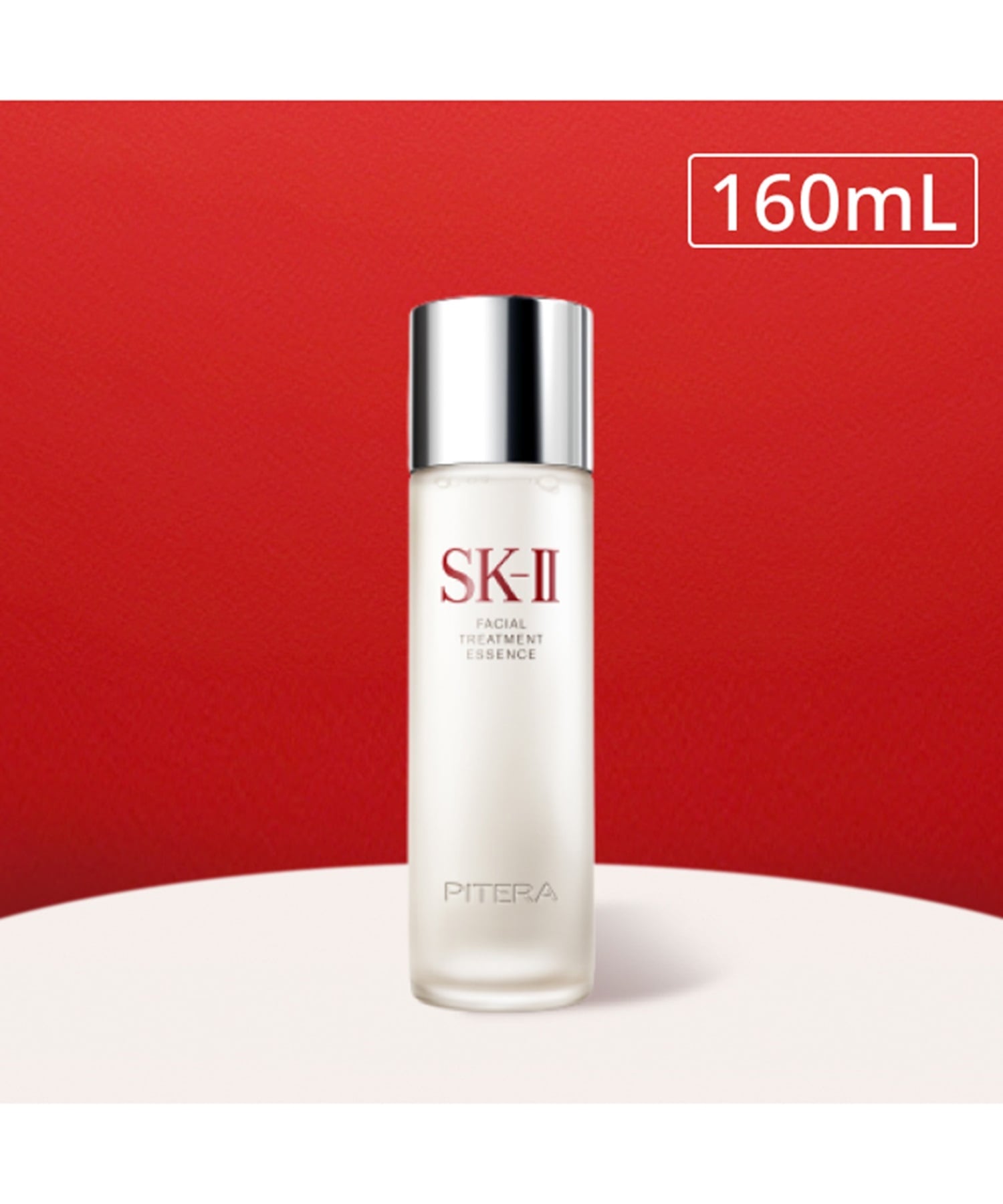 Эссенция для ухода за лицом SK2, 160 мл Sk-Ii, F