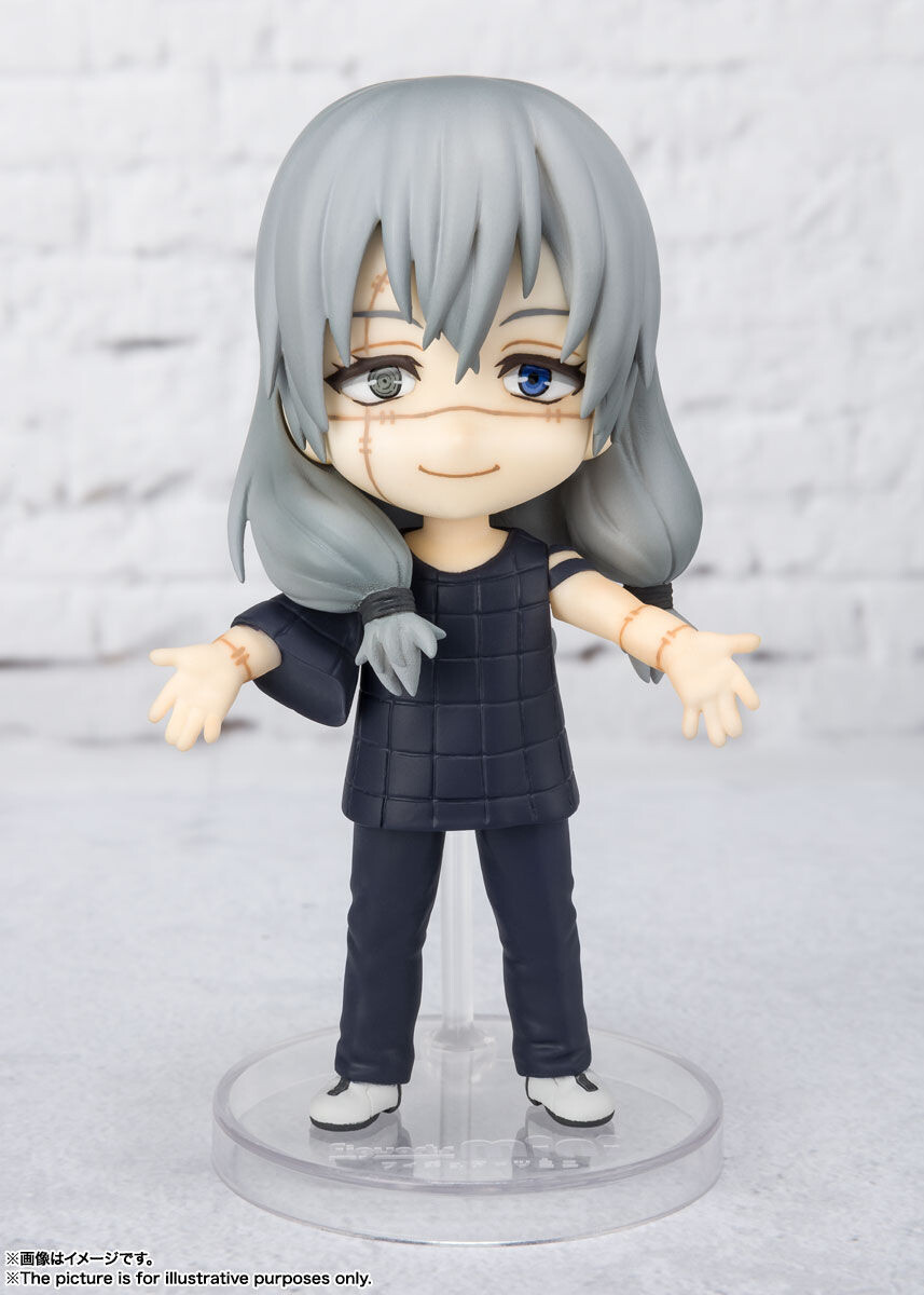 

Фигурка JUJUTSU KAISEN - Mahito Figuarts Mini Figure