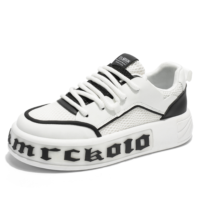 

Низкие мужские кроссовки Boogie Bear, White