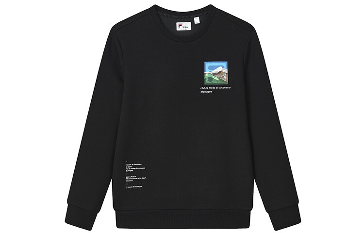 

Толстовка мужская, цвет черный как смоль Fila, черный