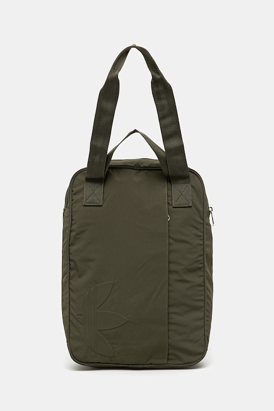

Рюкзак Adidas Originals, зеленый