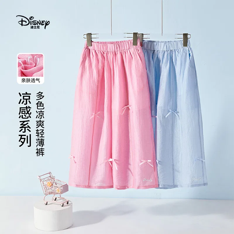 Штаны Disney для детей широкие синие — фото 3