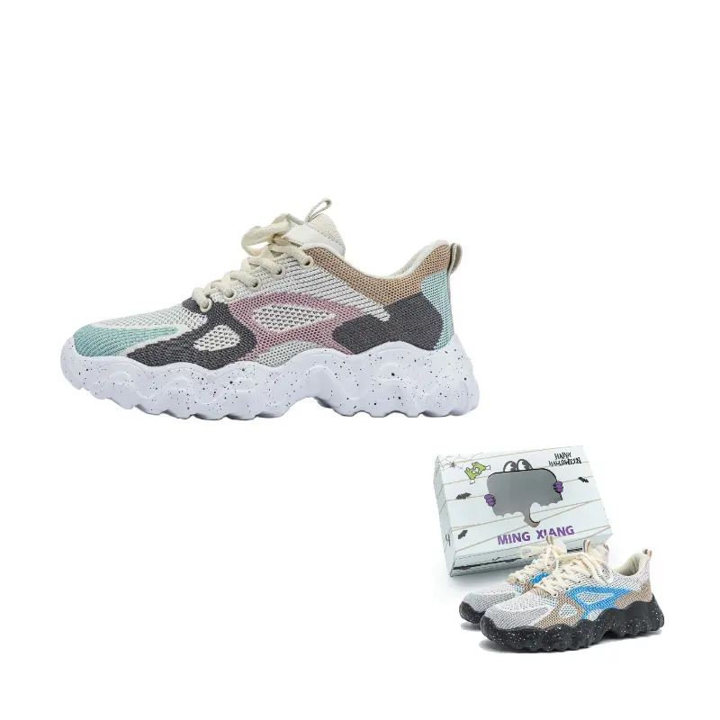 

Singing Абразивоустойчивые дышащие легкие низкие массивные кроссовки унисекс бежево-розовые [в комплекте коробка], цвет Beige Pink[Box Included]