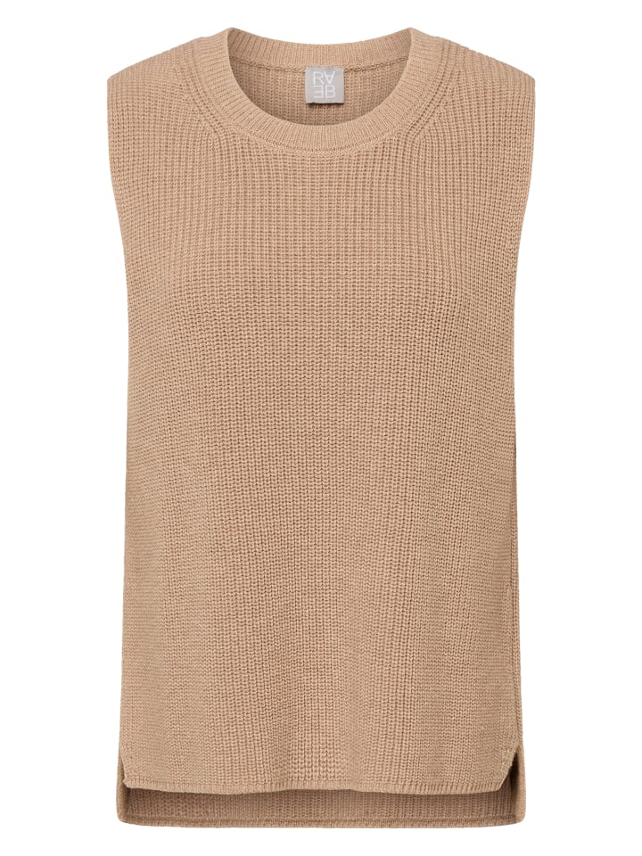 

Свитер коричневого цвета Rabe