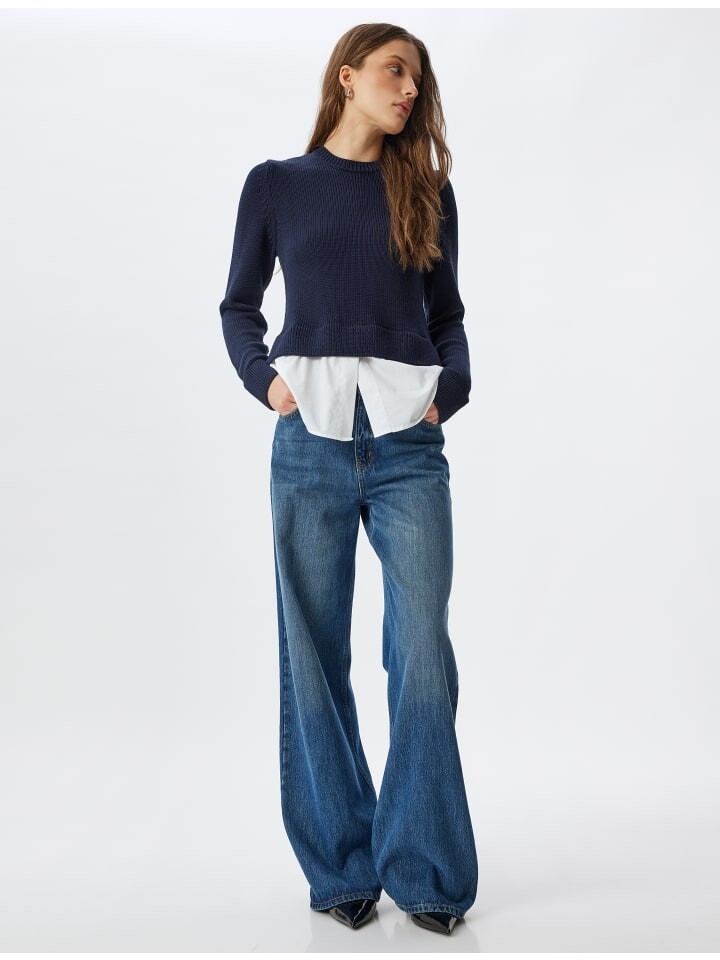 

Толстовка KOTON Sweater, цвет Marineblau