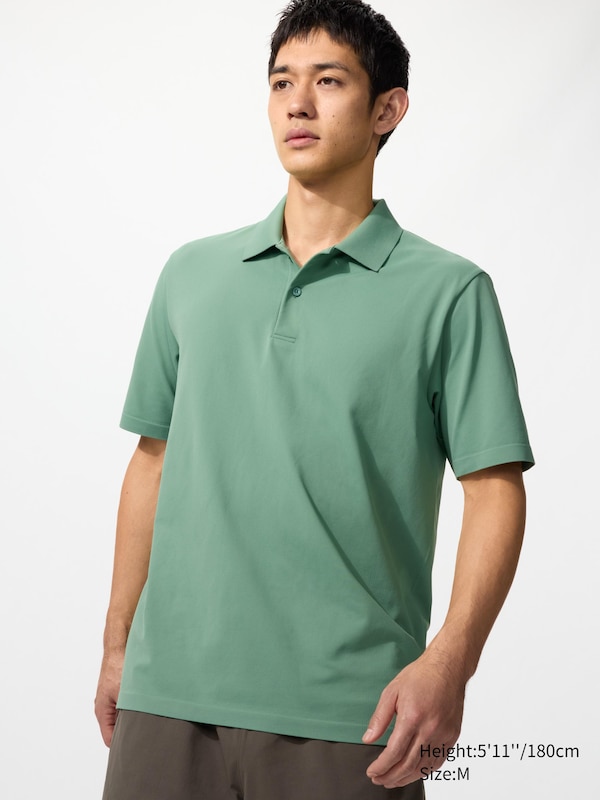 

Поло Dry-Ex Uniqlo, 53 green, Зеленый, Поло Dry-Ex Uniqlo, 53 green