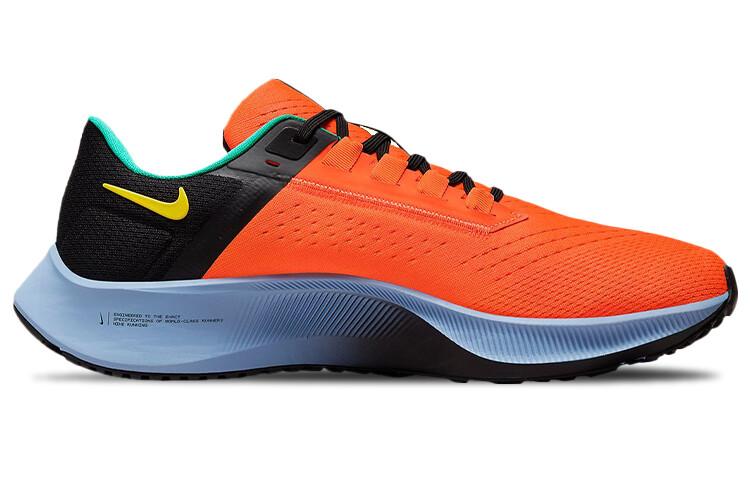 Кроссовки Nike Air Zoom Pegasus 38 Unity — фото 2