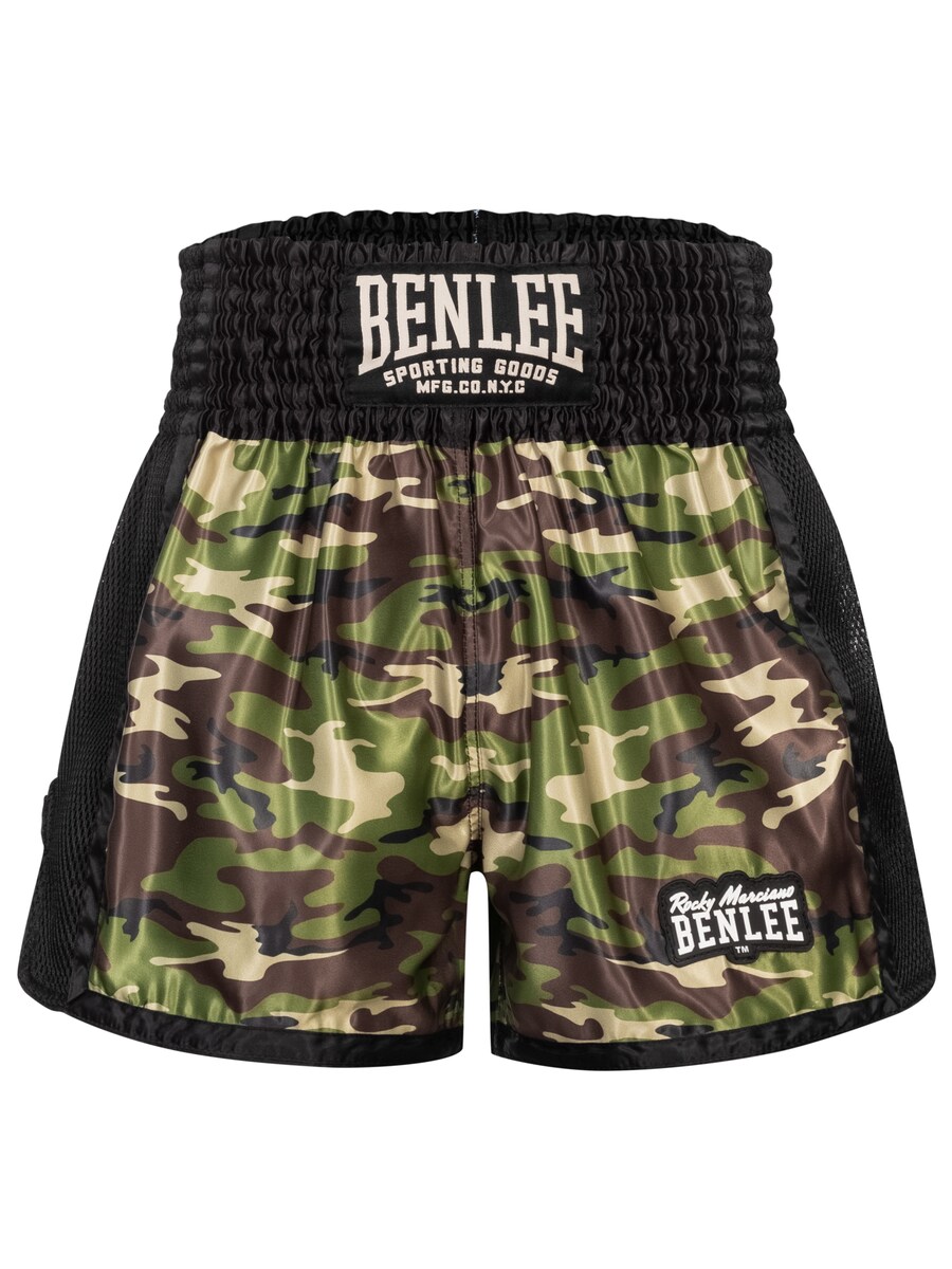 

Широкие спортивные брюки Benlee Hinkley, зеленый