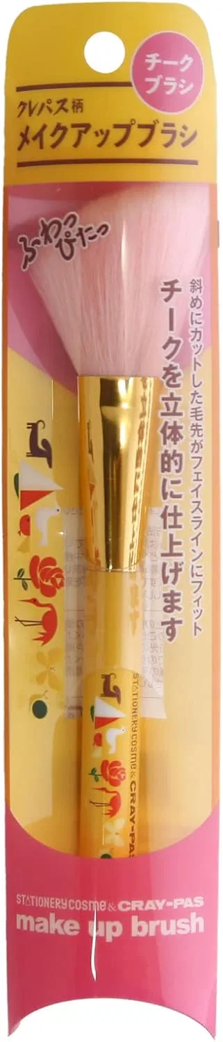 Кисть для румян скошенная Stationery Cosme желтая
