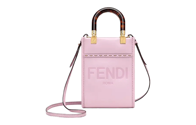 

FENDI Сумка через плечо Sunshine Cow из кожи, кроссбоди, мини-клатч женский розовый